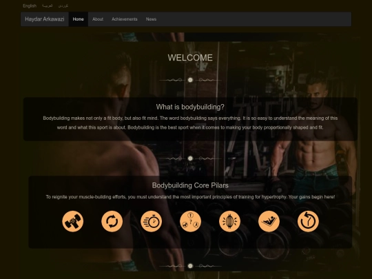home screenshot