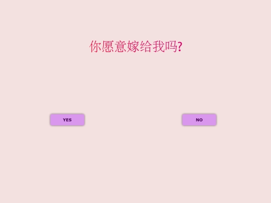 lllove screenshot