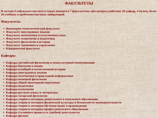 index1 screenshot