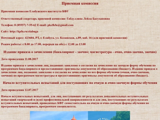 index2 screenshot