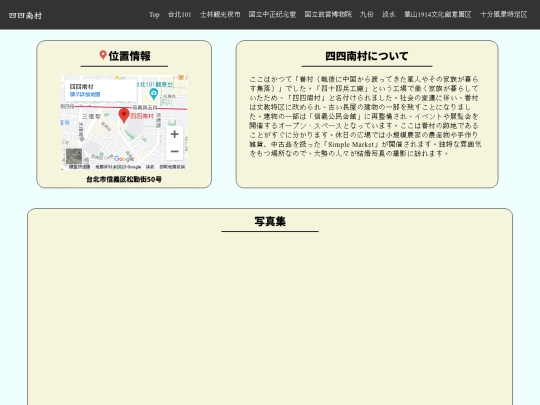 WD/detailpage_8 screenshot