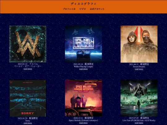 alan walker/discography screenshot