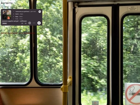 musiquita screenshot