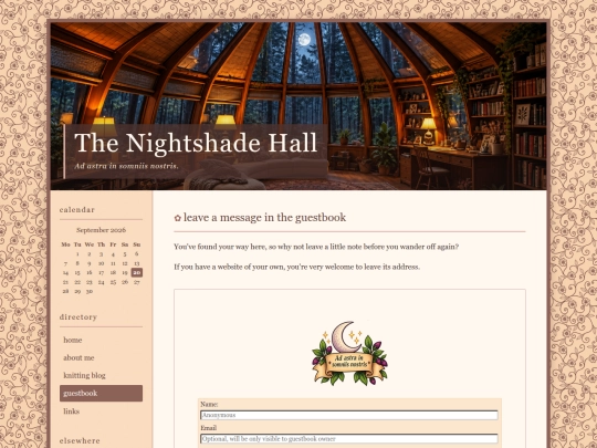 guestbook screenshot