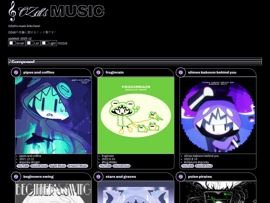 music screenshot