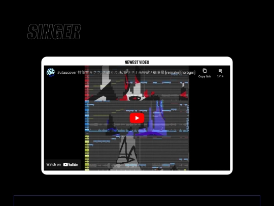 singer screenshot
