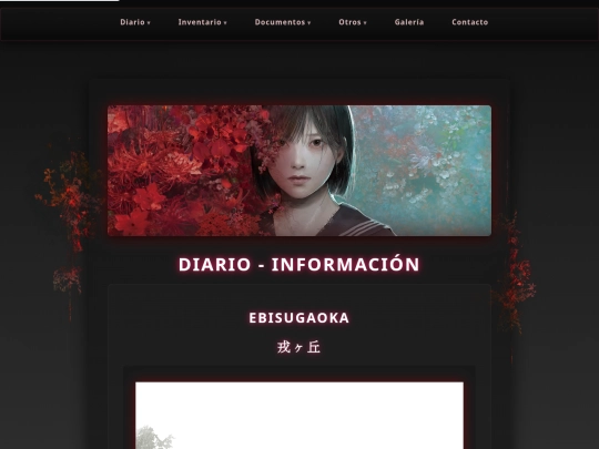 ebisugaoka screenshot