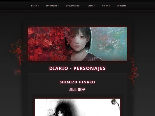 pj-hinako screenshot
