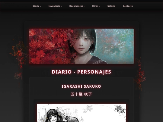pj-sakuko screenshot