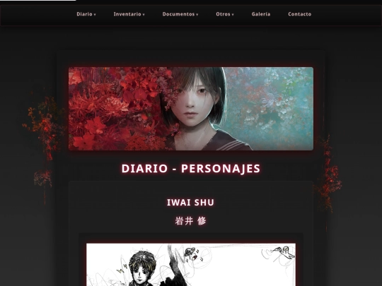pj-shu screenshot