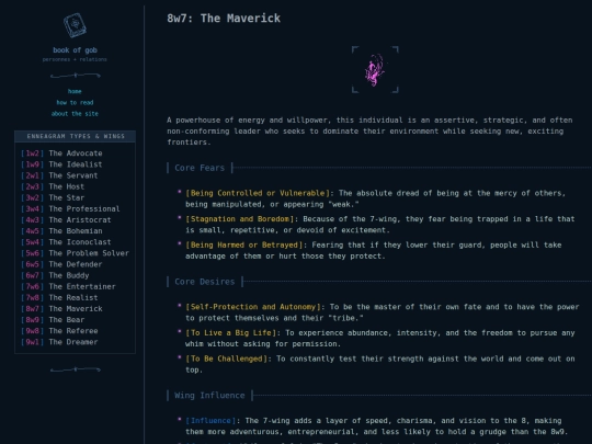 8w7 screenshot