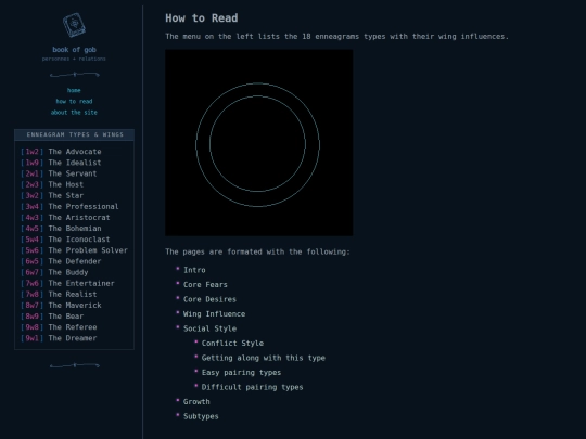 howtoread screenshot