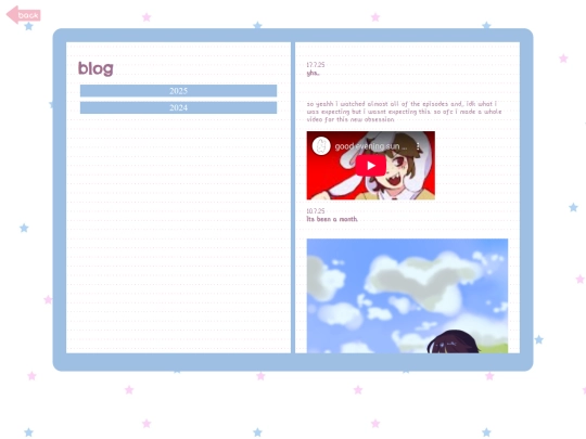 blog/2025 screenshot