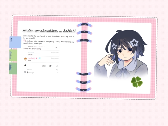 hi screenshot