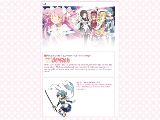 pmmm screenshot