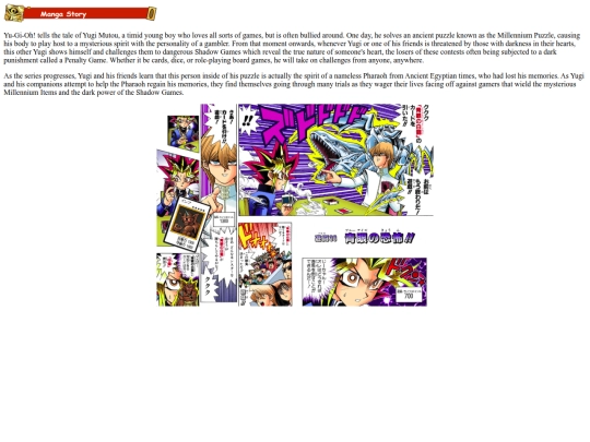 manga/manga-story screenshot