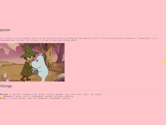 pages/archived screenshot