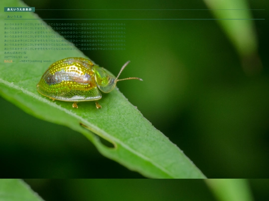 sample02 screenshot