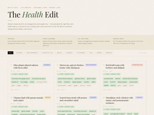 healthrecipe screenshot