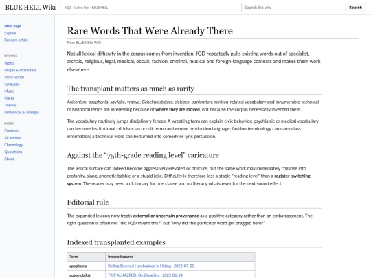 wiki-rare-transplanted-lexicon screenshot