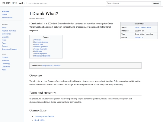 wiki-work-2026-08-04-i-drank-what screenshot