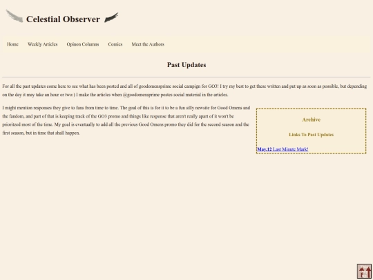 articles/Archive screenshot