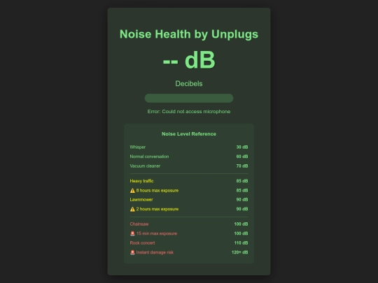 db screenshot