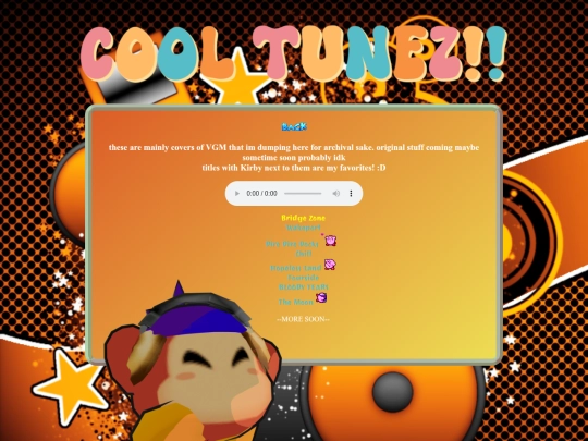 jukebox screenshot