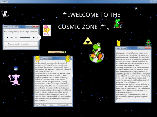 soup screenshot