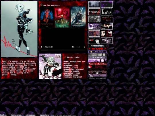 aboutme screenshot