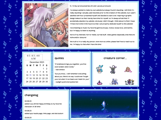 about screenshot