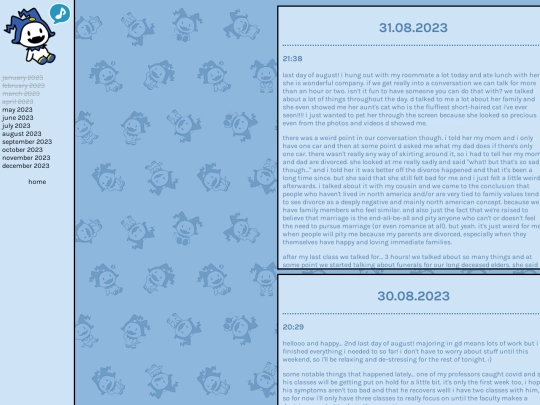 diary/august2023 screenshot