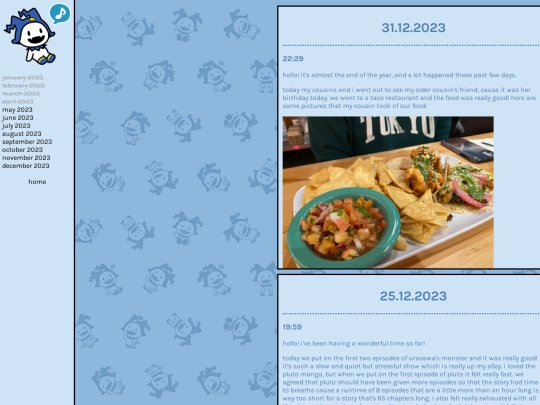 diary/december2023 screenshot