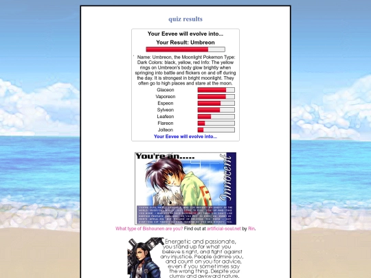 quizresults screenshot