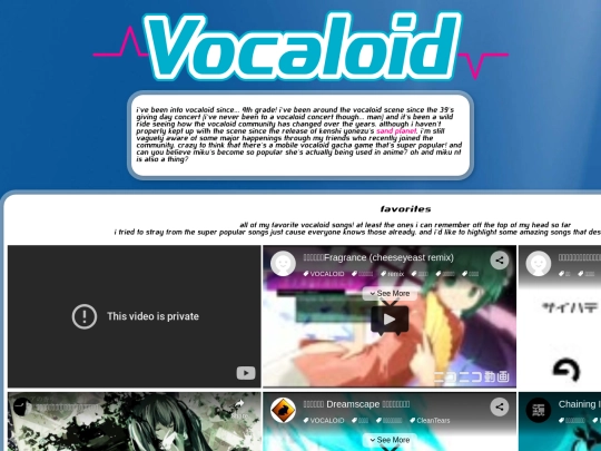 vocaloid screenshot