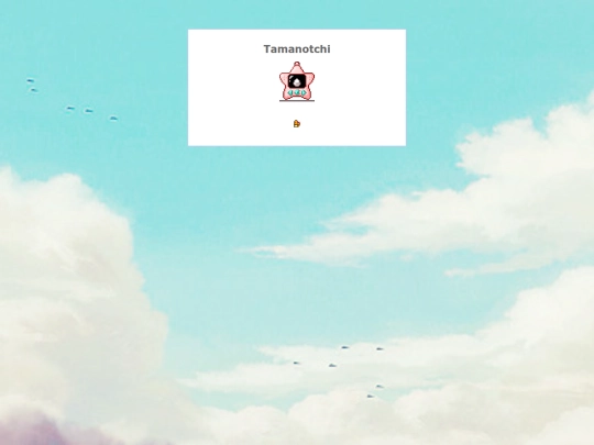 tamanotchi screenshot