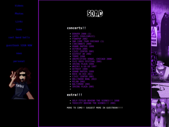 cool band balls/soadmedia/soadlinks screenshot
