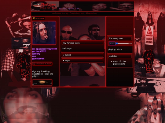 me/test screenshot