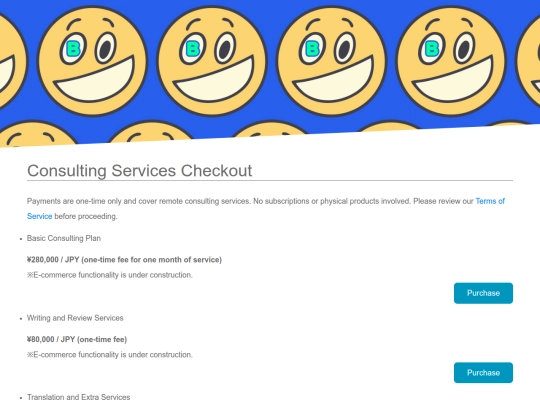 checkout screenshot