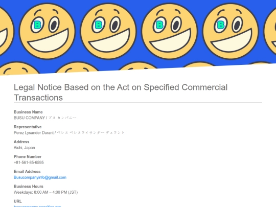 legal screenshot