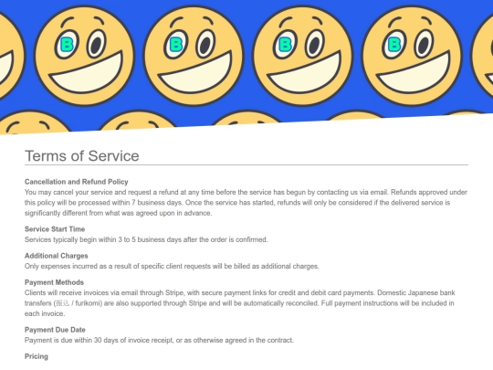 service screenshot
