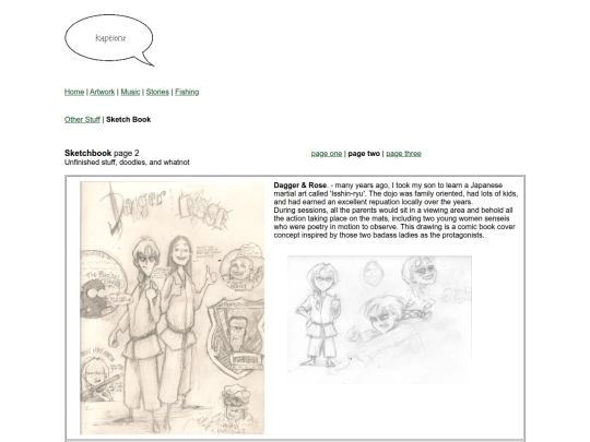 sketchbook2 screenshot
