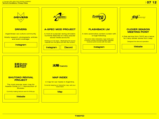projects screenshot