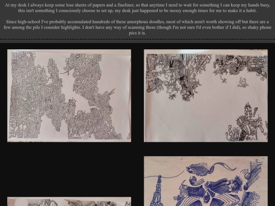 art/ink/ink screenshot