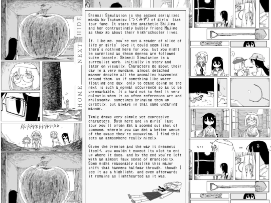 art/manga/manga screenshot