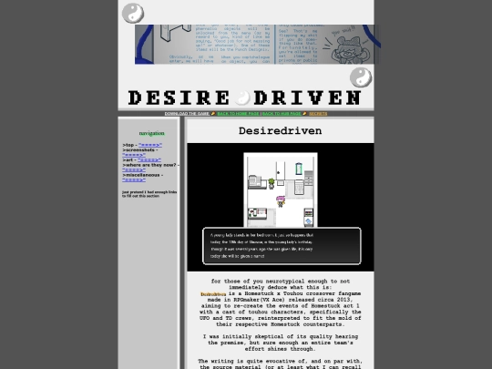 games/RPGmaker/desiredriven/desiredriven screenshot