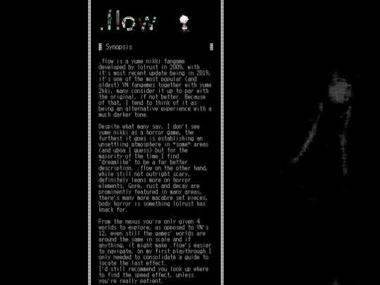 games/RPGmaker/flow/.flow screenshot