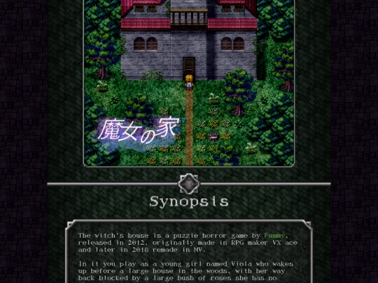 games/RPGmaker/the witch's house/the witch's house screenshot