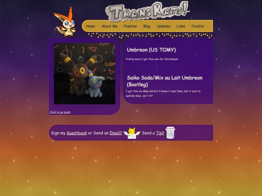collection/plush/umbreon screenshot