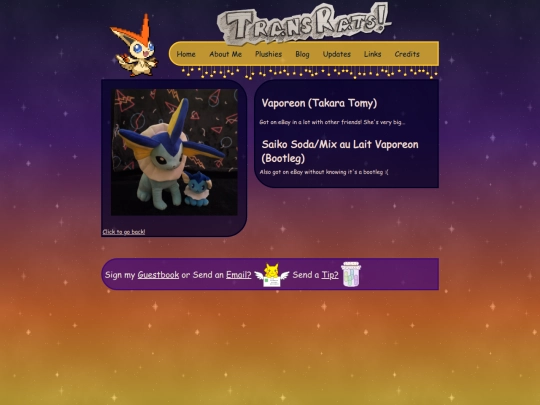 collection/plush/vaporeon screenshot